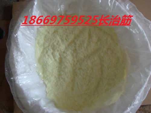 �ൺ�ͳ�ҽҩ�������޹�˾,ͼƬ
