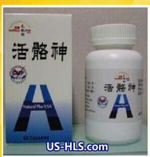 ����������ҽҩ���޹�˾,ͼƬ