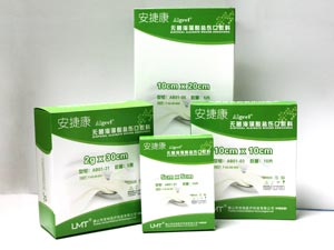 ��ɽ������ҽ�ƿƼ����޹�˾,ͼƬ